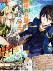 韩国无删减漫画拳台边缘封面