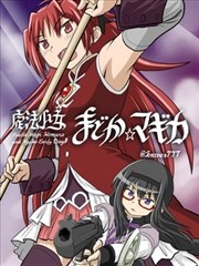 韩国无删减漫画梨泰院旧事封面
